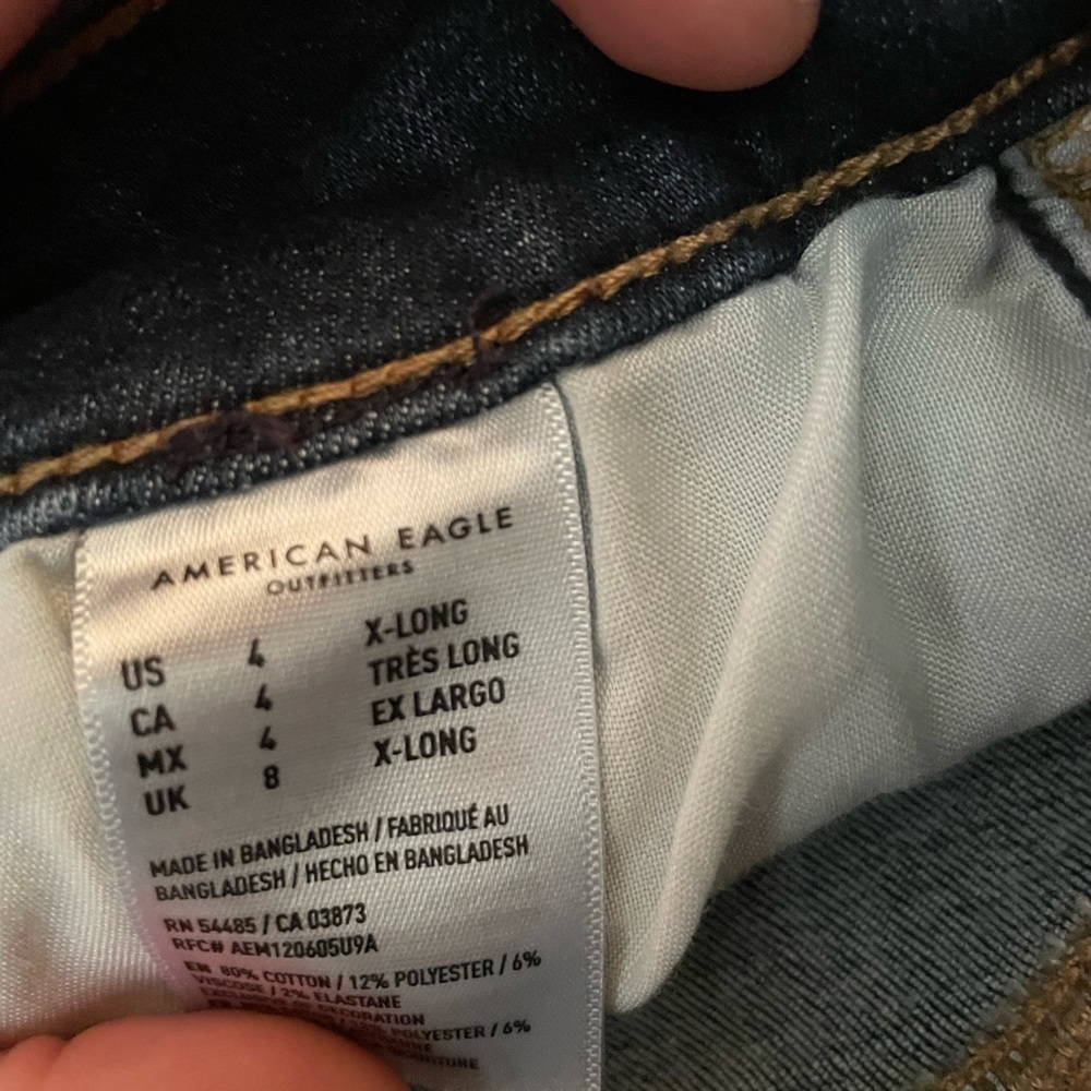 A&E skinny jeans